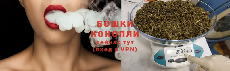 Канабис Ganja  Курильск 